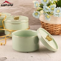 طقم مكسرات رباعي بستاند تيفاني