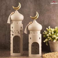 مئذنة (وجدان)