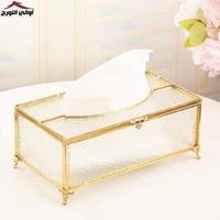 علبة مناديل زجاج ذهبي