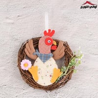 تعليقة دجاجة