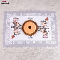 مفرش الشتاء