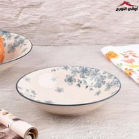 صحن دائري (كولكشن موج)