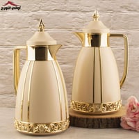 طقم ترامس شادن بيج مذهب