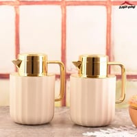 طقم ترامس أريام بيج