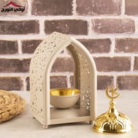 مبخرة سحر شكل محراب لحمي