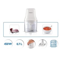 فرامة وقطاعة فيليبس أبيض