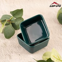 طقم تقديم ثنائي أخضر مذهب