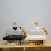 صحن حلا وضيافة سحر بغطاء وستاند مربع