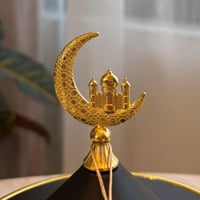 بادية سحر بغطاء للضيافة