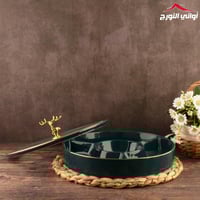 طقم مكسرات دائري أخضر بغطاء بمسكة غزال