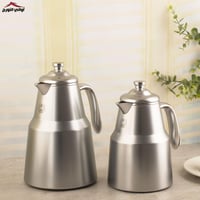 طقم ترامس سهد فضي مطفي