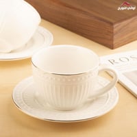 طقم اكواب قهوة أبيض