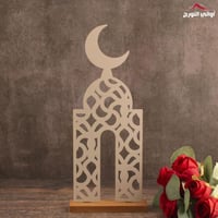 ستاند مئذنة (كولكشن بدر)