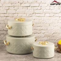 طقم حافظات طعام تيفاني