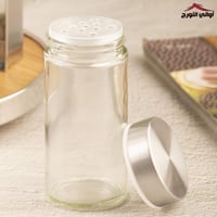 طقم علب بهارات بستاند دائري 20 قطعه