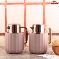 طقم ترامس أريام موف