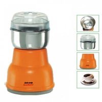 مطحنة قهوة هوم ماستر