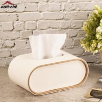 علبة مناديل لؤلؤي