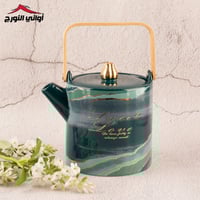 طقم أكواب مع أبريق بقاعدة خشب أخضر ماربل