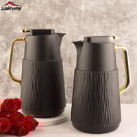 طقم ترامس عناد أسود