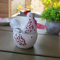 سكرية كتكوت