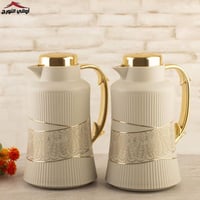 طقم ترامس ديفا رمادي فاتح