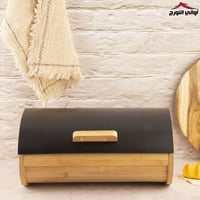 حافظة خبز خشبي أسود