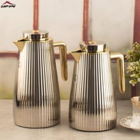 طقم ترامس لارا نيكل ذهبي