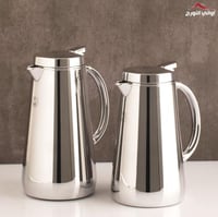 طقم ترامس سما كروم