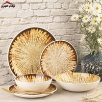 طقم سفرة 24 قطعة بني