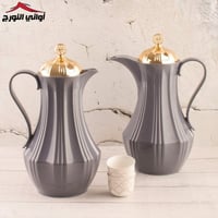 طقم ترامس ماركة السيف ( فيفيانا ) رمادي مذهب