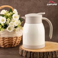 ترمس ستيل أبيض ماركة السيف