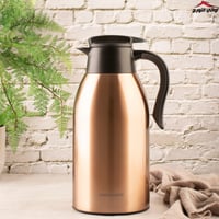 ترمس ستيل لوك ان لوك لون نحاس