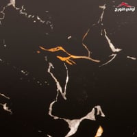 صينية تقديم ماربل أسود بإطار ذهبي