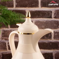 طقم ترامس ماركة السيف ( سنا) أبيض مذهب