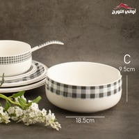 باديه رسم كاروهات رمادي و أزرق