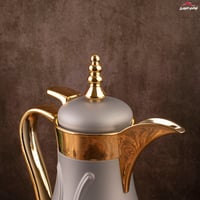 طقم ترامس سيدار رمادي غامق مذهب