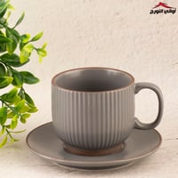 كوب مع صحن ملون سيدني رمادي