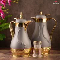 طقم ترامس سيدار رمادي غامق مذهب