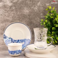 طقم بيالات حروف ازرق بحزام ذهبي ديما