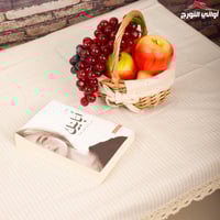 مفرش طاولة قماش بحواف دانتيل بيج فاتح مخطط