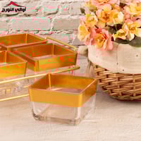 طقم تقديم مكسرات رباعي بستاند ذهبي