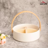صحن سيراميك دائري مقسم بغطاء خشبي أبيض