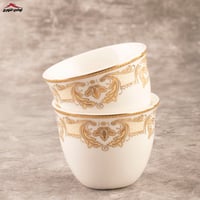 طقم بيالات وفناجين وسكرية 26 قطعه