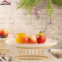 صحن بيضاوي بقاعدة