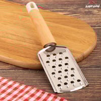 بشارة خضار استيل بيد خشب