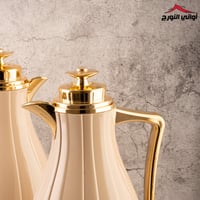 ترمس شاي ( فلورا ) بني مذهب بالحبه