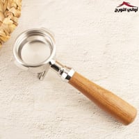 بورتافلتر مزدوج بمقبض خشبي