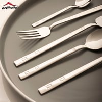 طقم ادوات مائدة فضي 30 قطعة