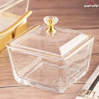 طقم صحون مكسرات رباعي بستاند مذهب